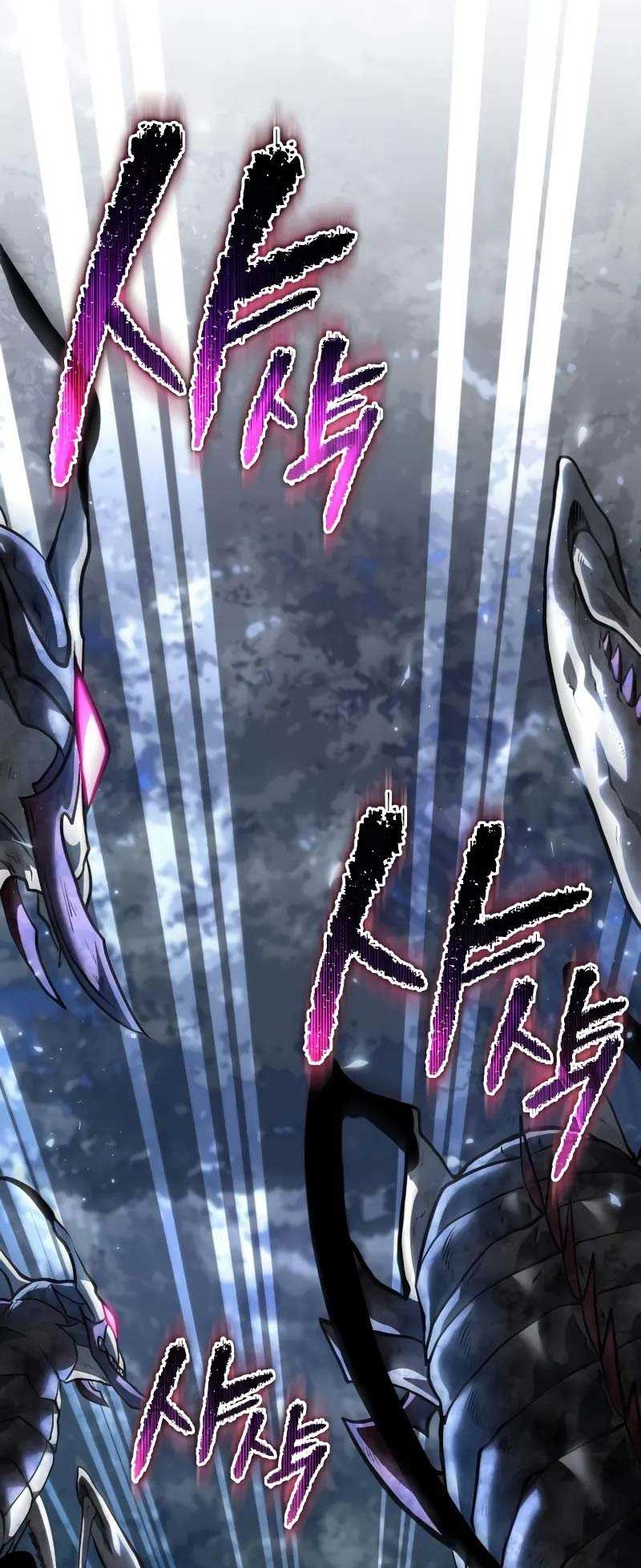 Reincarnator Chapter 72 - halaman 75