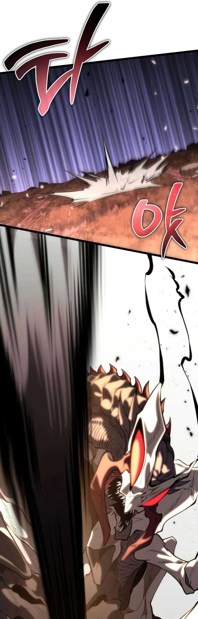 Reincarnator Chapter 75 - halaman 80