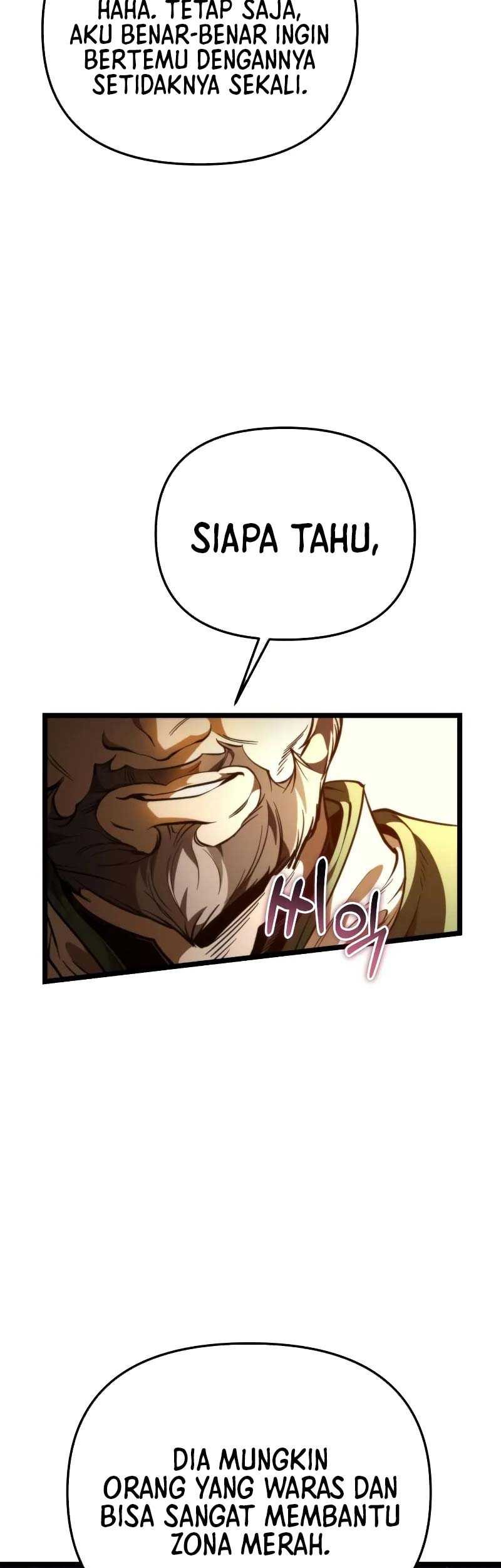 Reincarnator Chapter 76 - halaman 88