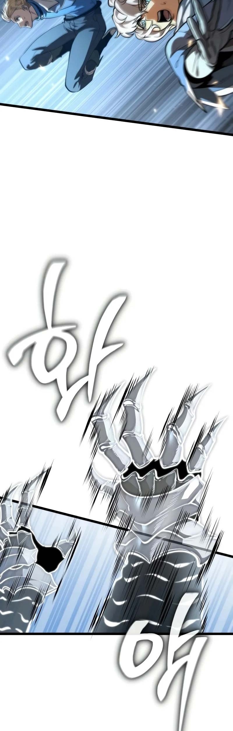 Reincarnator Chapter 77 - halaman 79