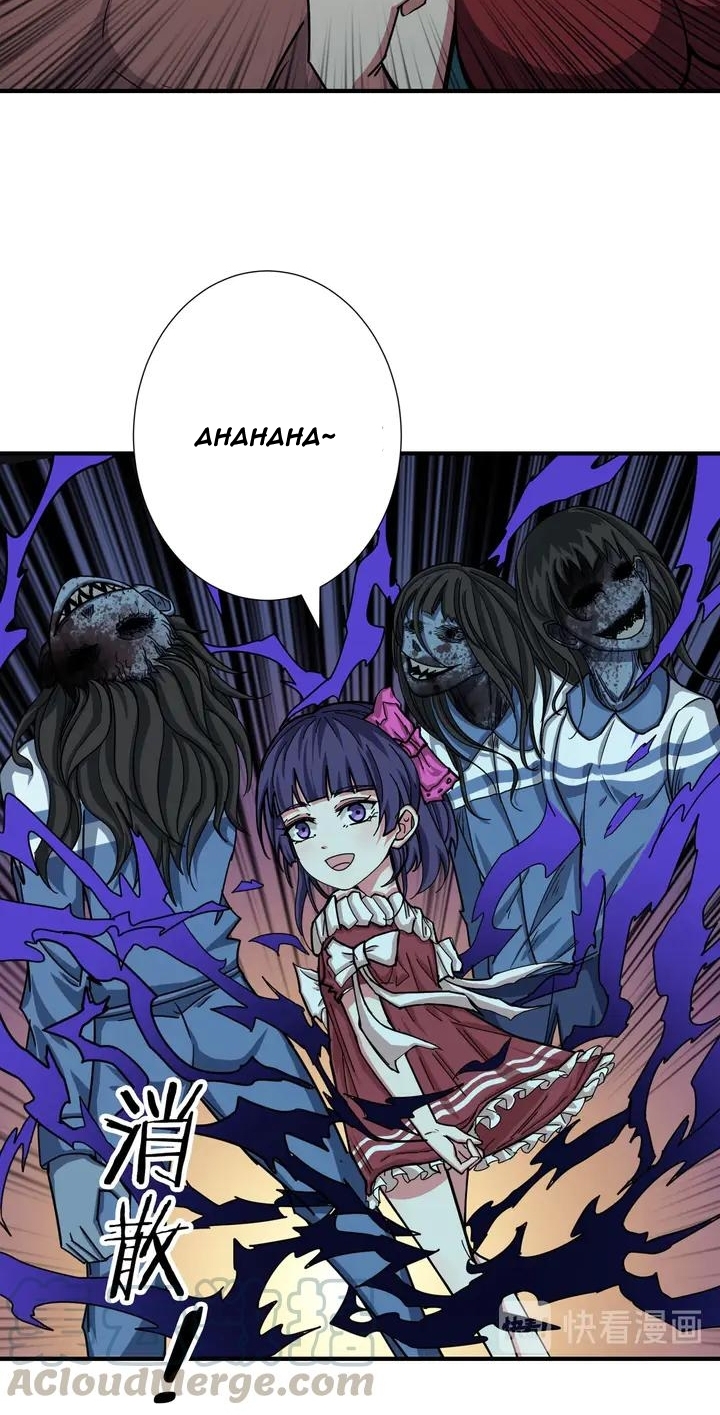 Reincarnator Chapter 78 - halaman 26