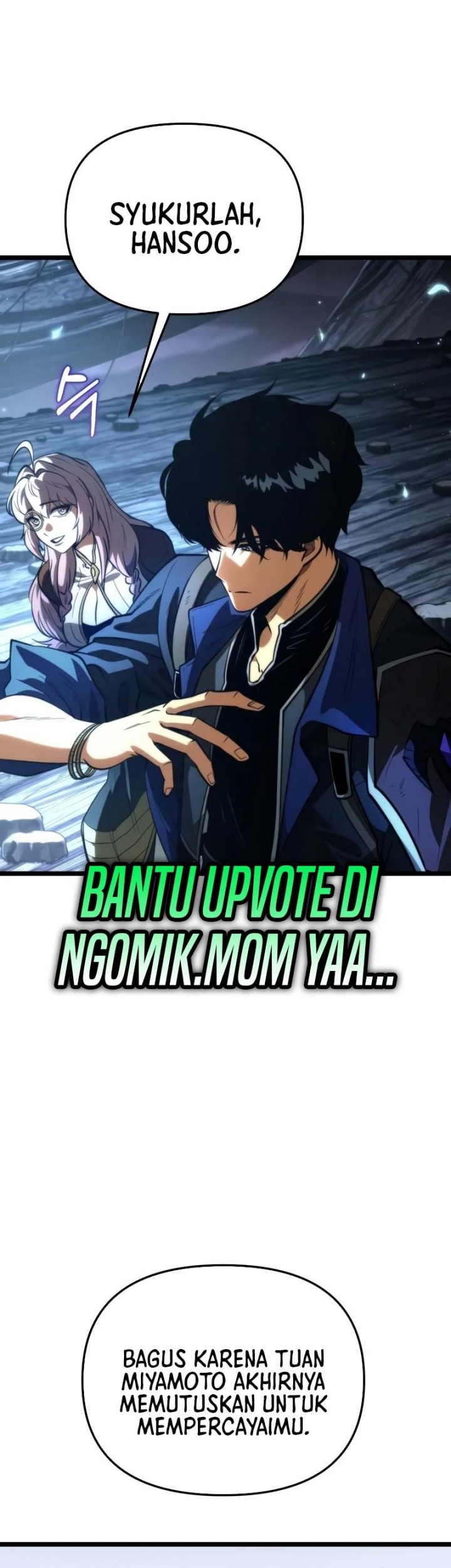 Reincarnator Chapter 78 - halaman 80