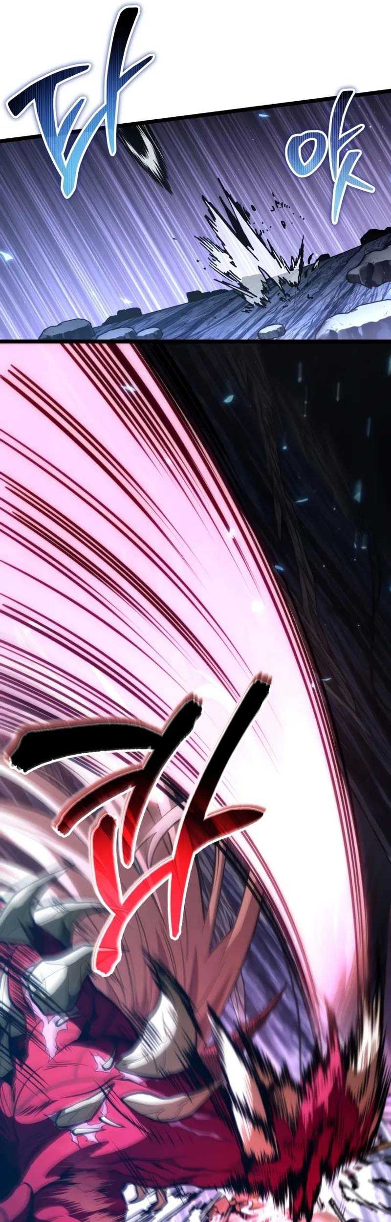Reincarnator Chapter 79 - halaman 62