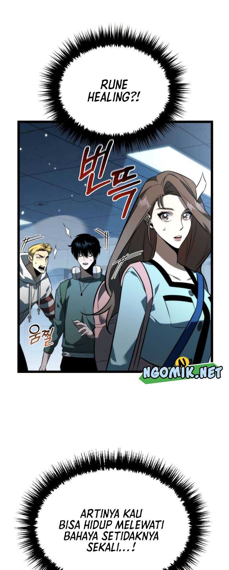 Reincarnator Chapter 8 - halaman 43