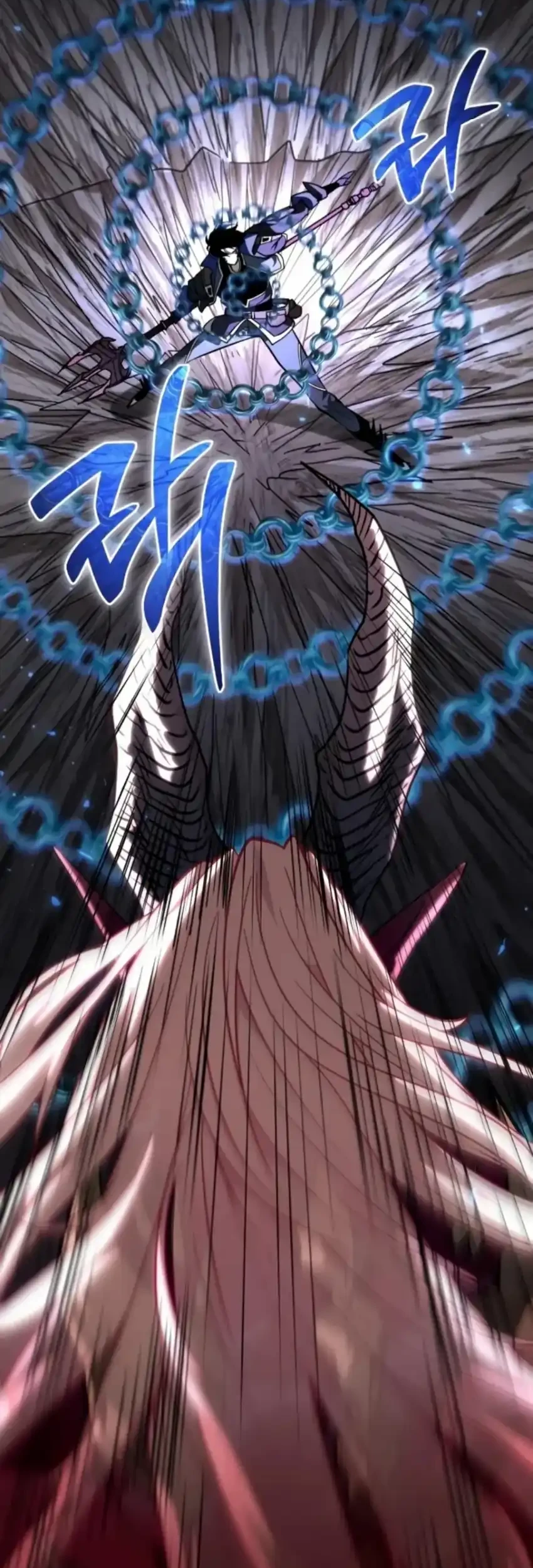 Reincarnator Chapter 80 - halaman 64