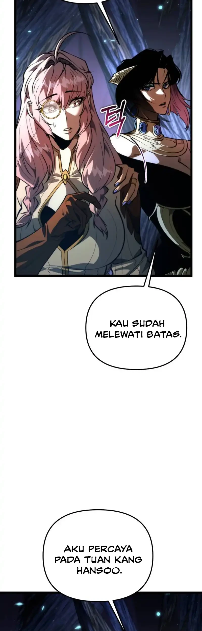 Reincarnator Chapter 81 - halaman 46