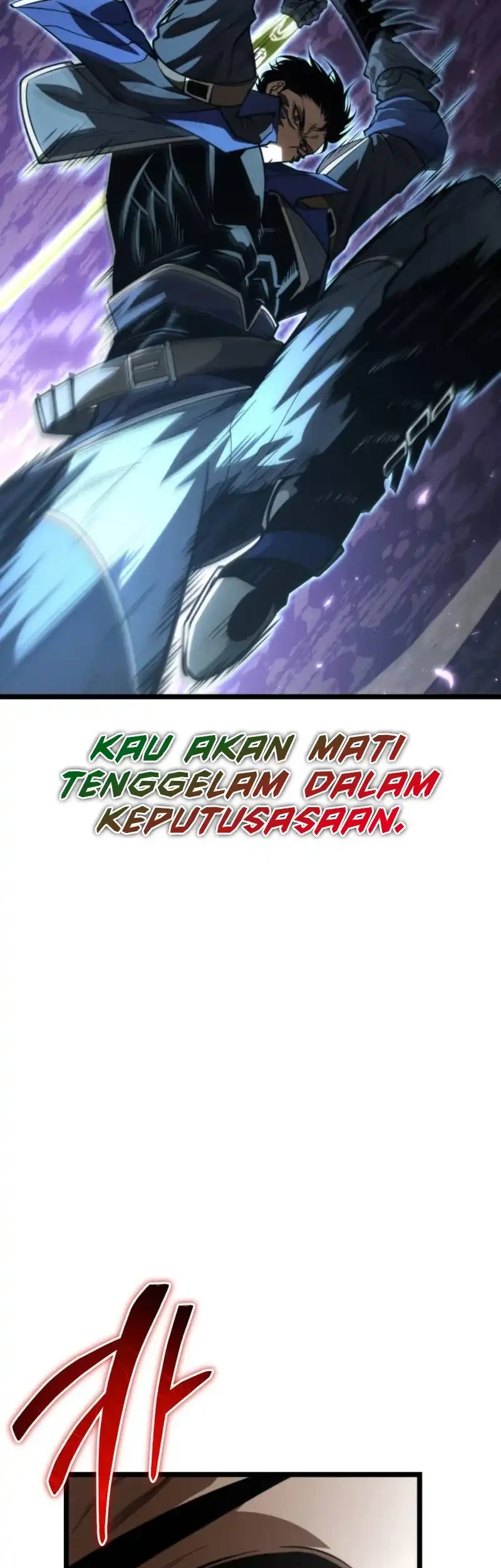 Reincarnator Chapter 81 - halaman 70