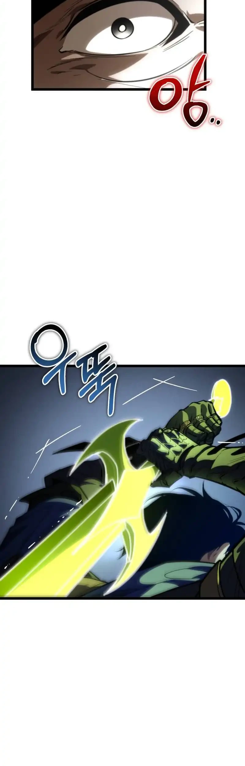 Reincarnator Chapter 81 - halaman 71
