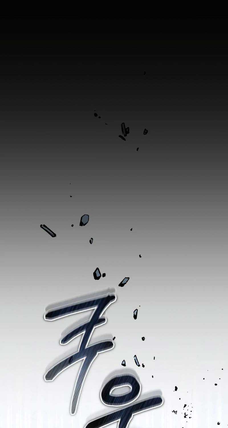 Reincarnator Chapter 9 - halaman 67