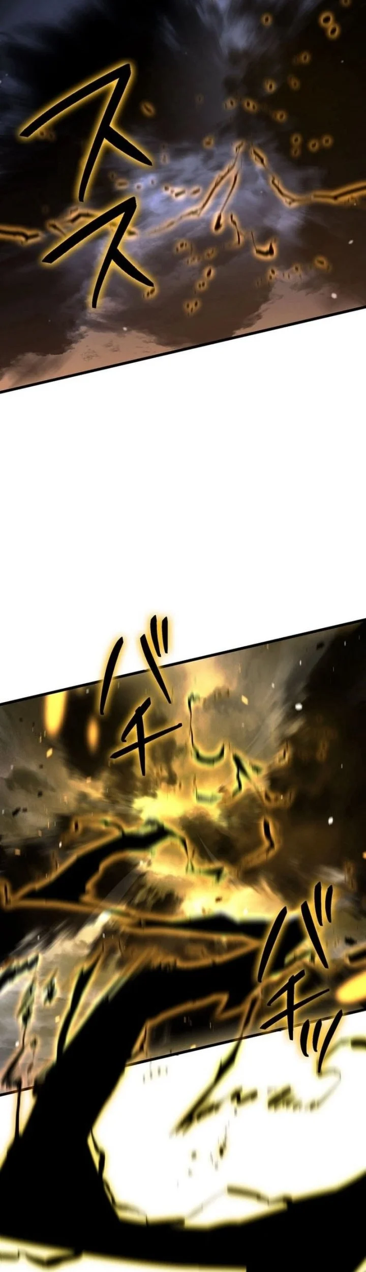 Reincarnator’s Stream Chapter 10 - halaman 88