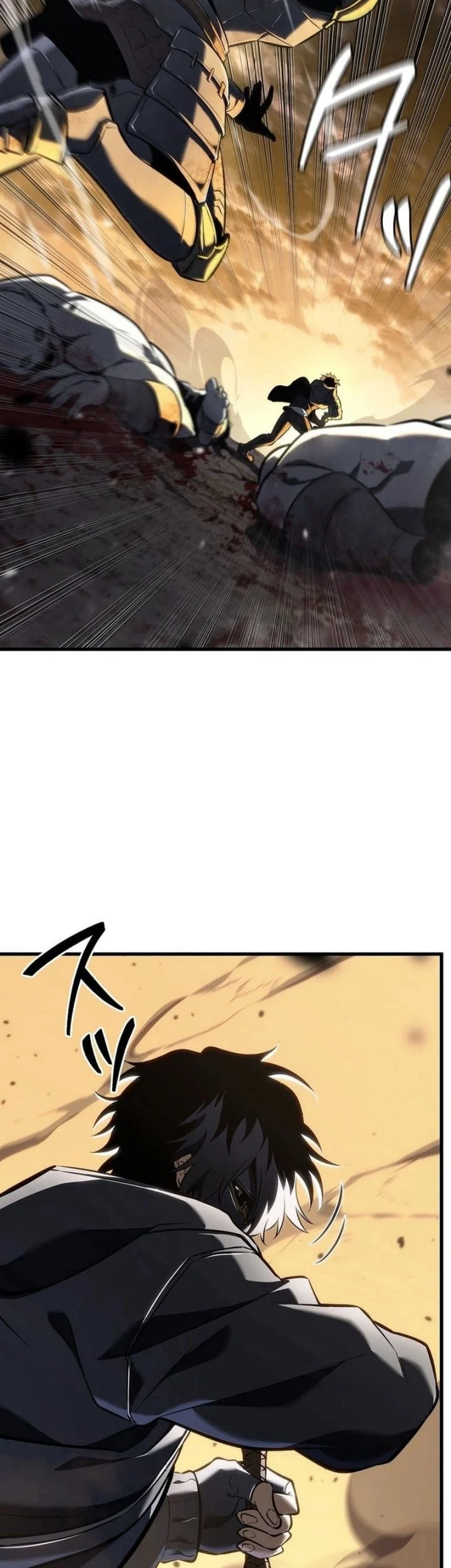 Reincarnator’s Stream Chapter 11 - halaman 59