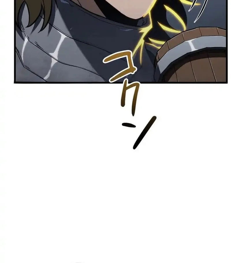 Reincarnator’s Stream Chapter 16 - halaman 28