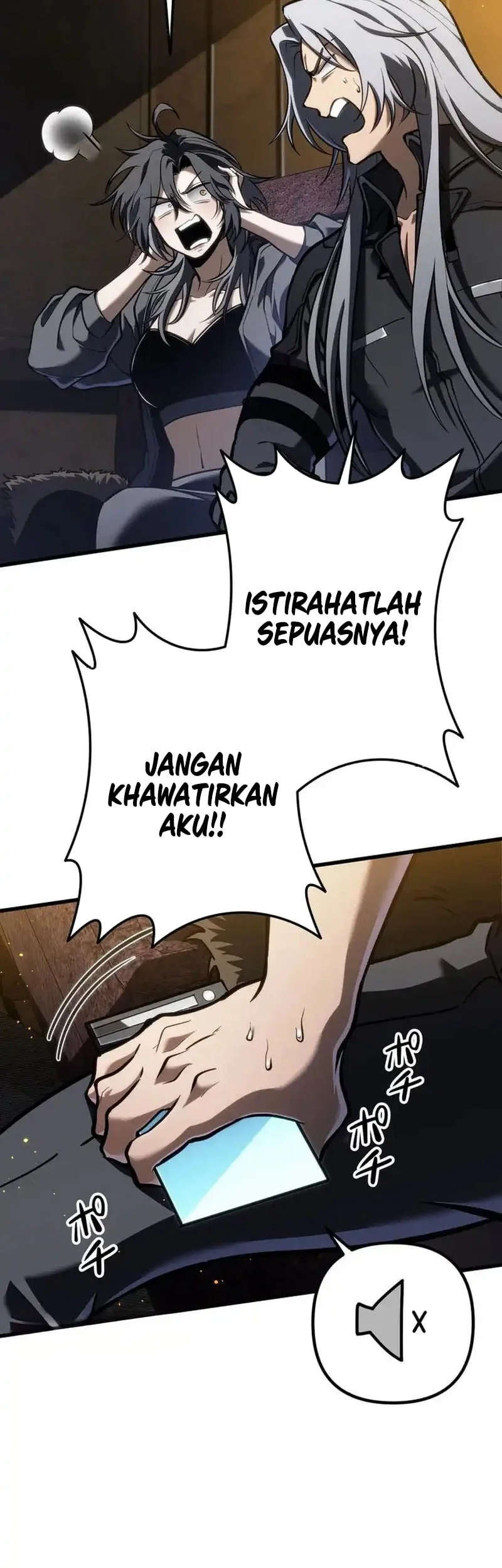 Reincarnator’s Stream Chapter 16 - halaman 70