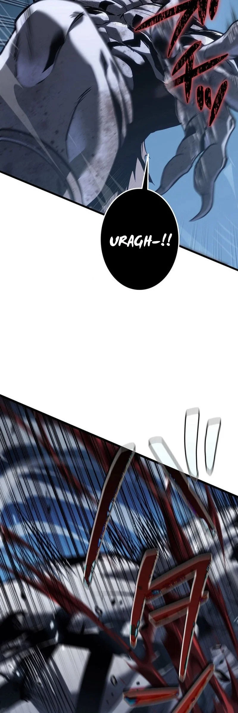 Reincarnator’s Stream Chapter 18 - halaman 69