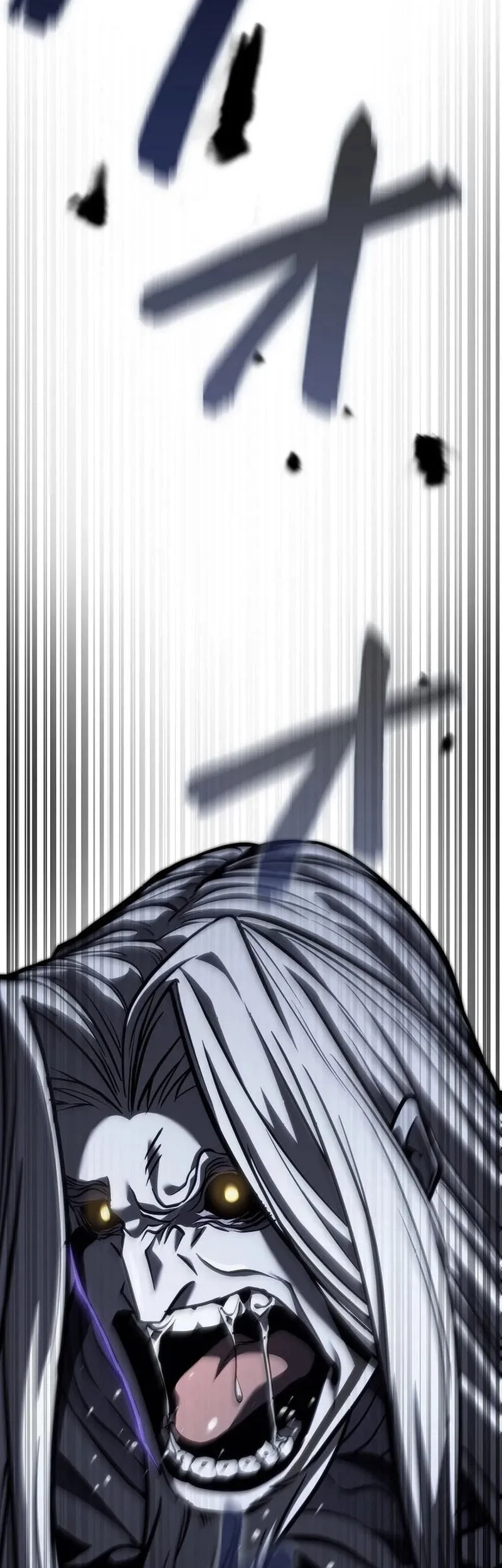 Reincarnator’s Stream Chapter 19 - halaman 30