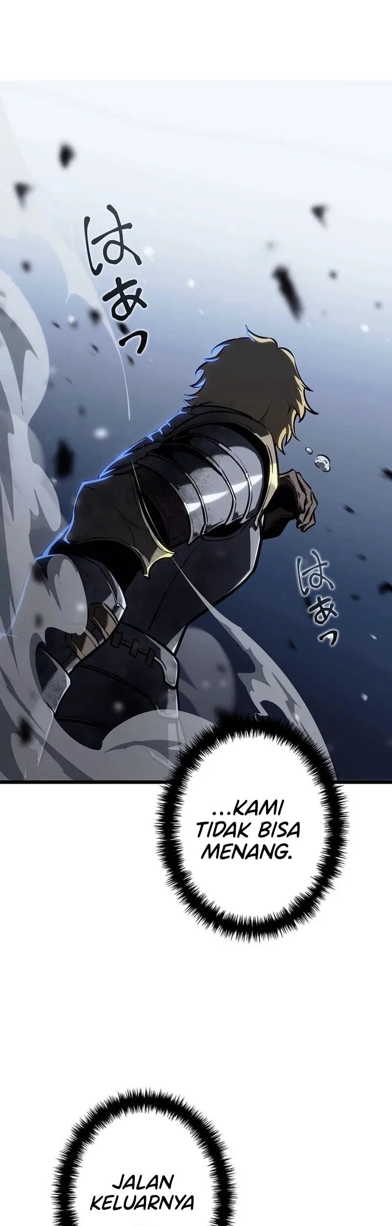 Reincarnator’s Stream Chapter 19 - halaman 44