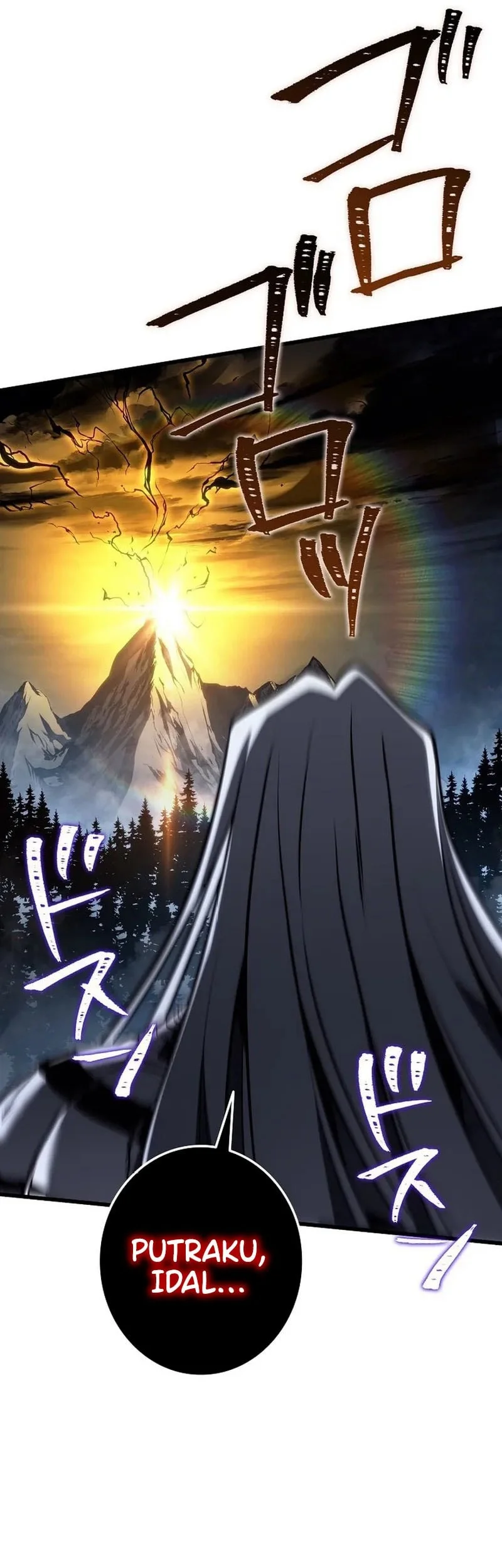 Reincarnator’s Stream Chapter 19 - halaman 93