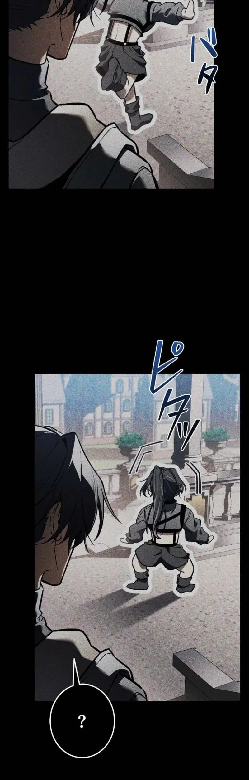 Reincarnator’s Stream Chapter 22 - halaman 67