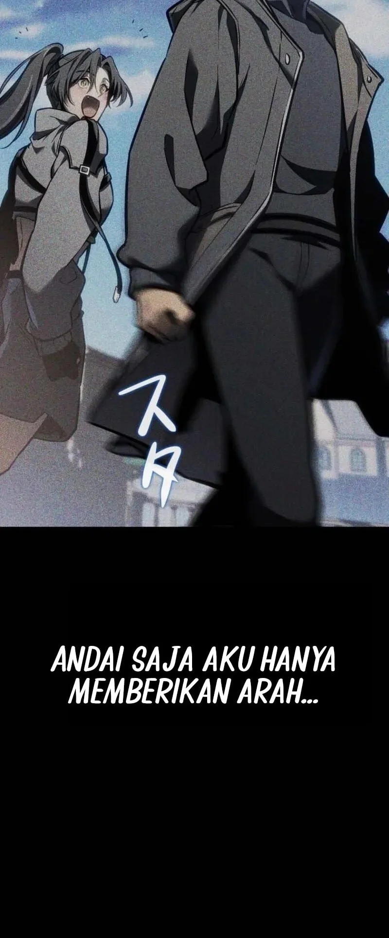 Reincarnator’s Stream Chapter 22 - halaman 71