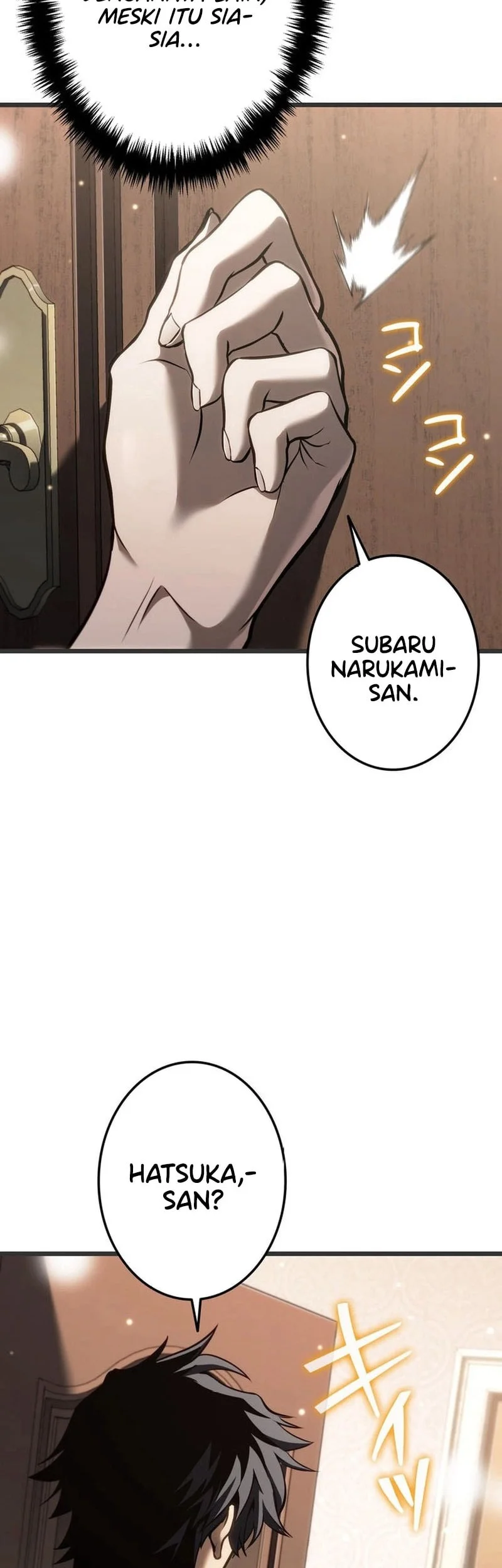 Reincarnator’s Stream Chapter 26 - halaman 40