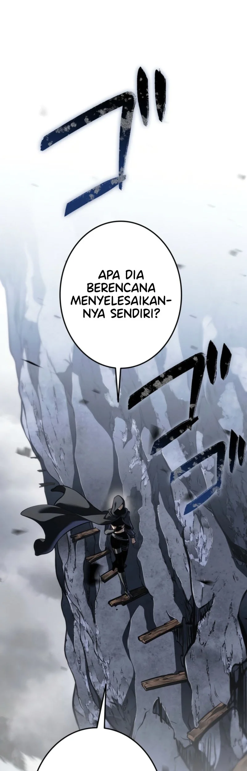 Reincarnator’s Stream Chapter 27 - halaman 46
