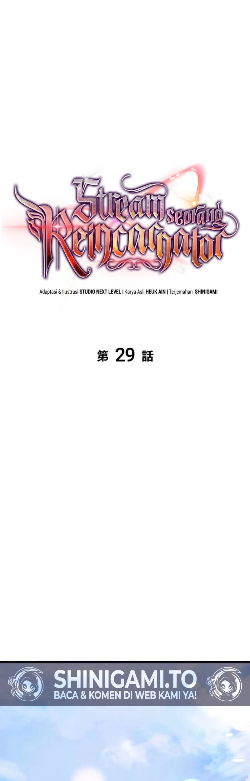 Reincarnator’s Stream Chapter 29 - halaman 26