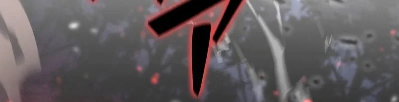 Reincarnator’s Stream Chapter 31 - halaman 28