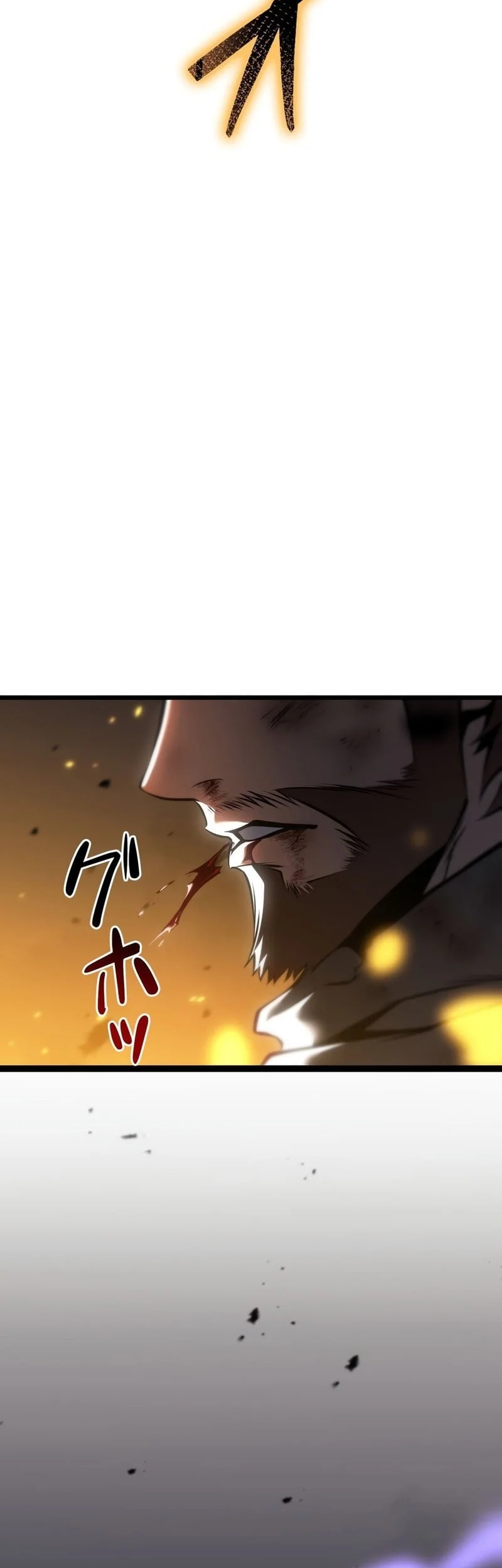 Reincarnator’s Stream Chapter 33 - halaman 20