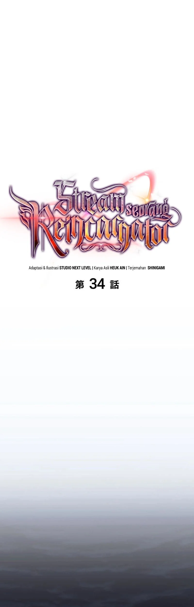 Reincarnator’s Stream Chapter 34 - halaman 24