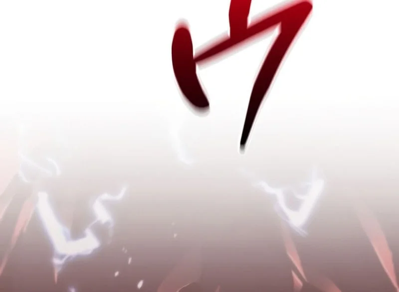 Reincarnator’s Stream Chapter 37 - halaman 46