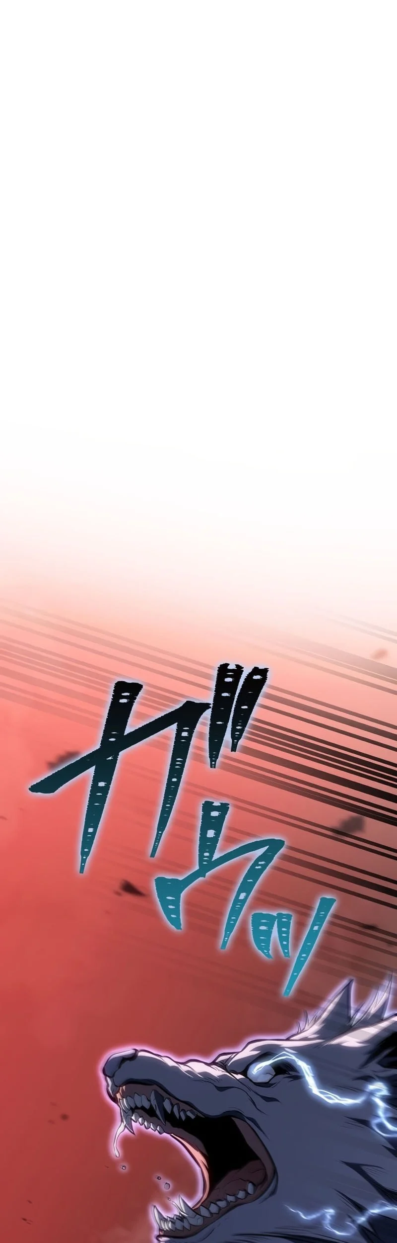 Reincarnator’s Stream Chapter 38 - halaman 52