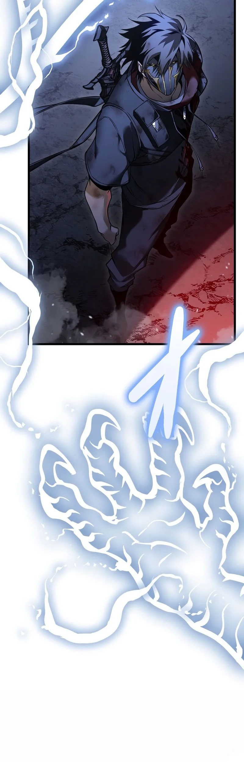Reincarnator’s Stream Chapter 39 - halaman 19