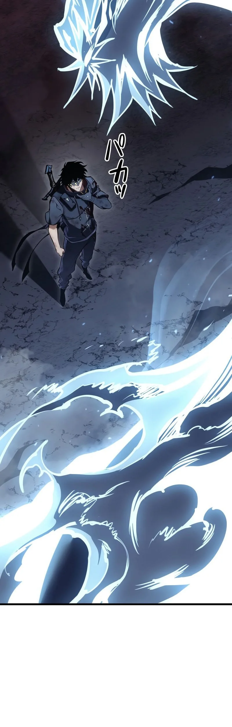 Reincarnator’s Stream Chapter 39 - halaman 48