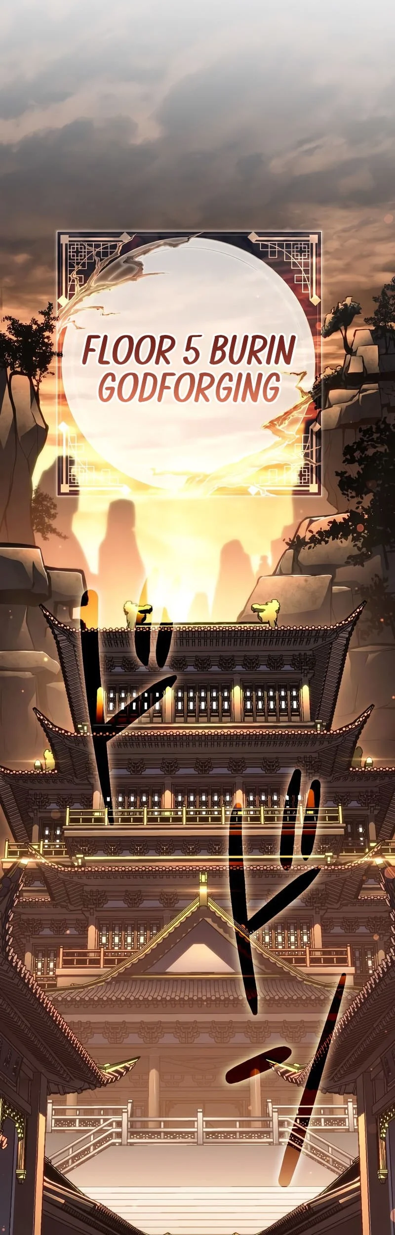 Reincarnator’s Stream Chapter 39 - halaman 67