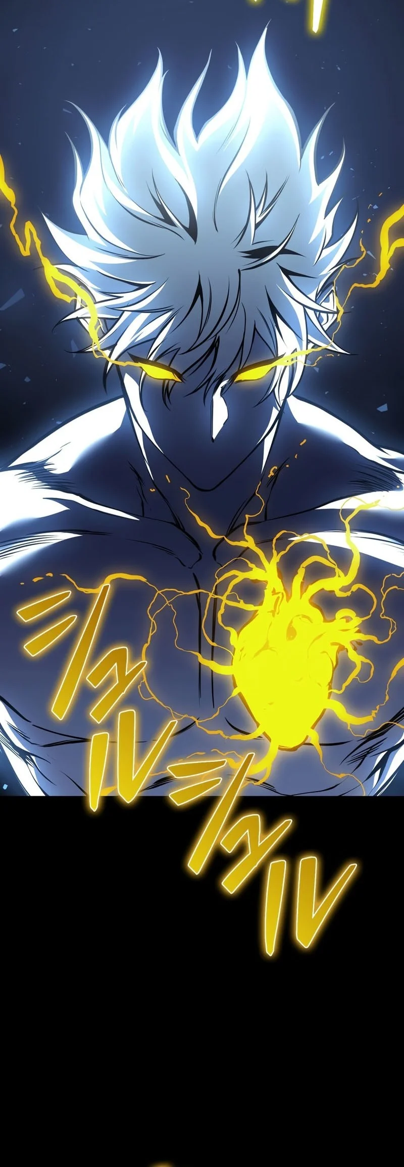 Reincarnator’s Stream Chapter 40 - halaman 5