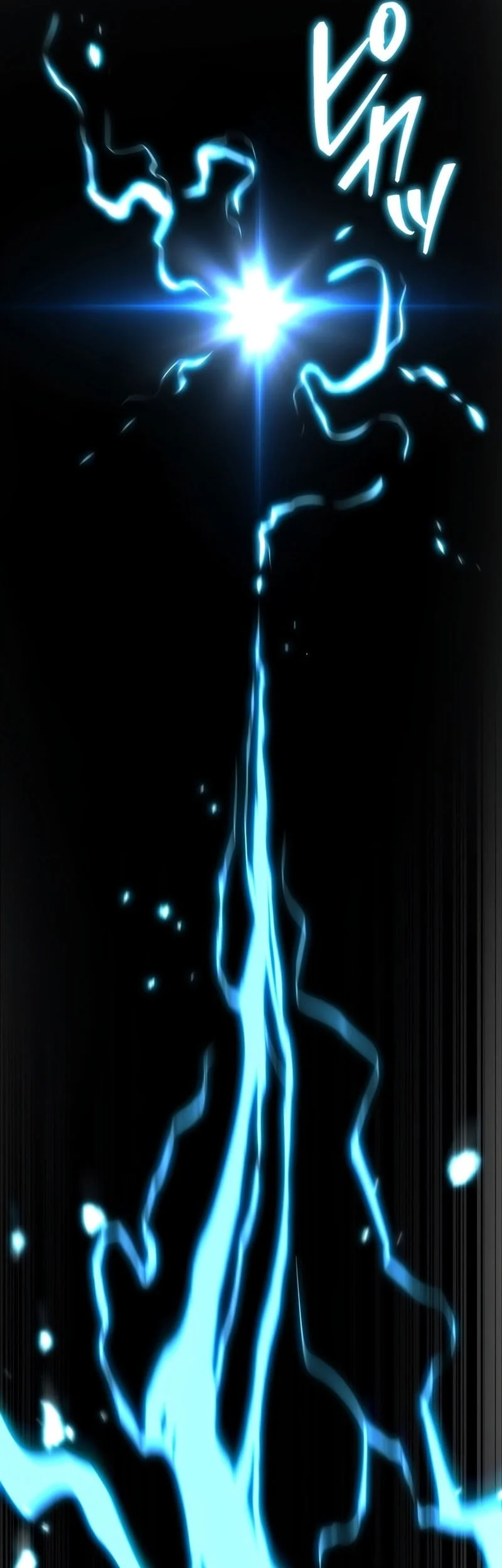 Reincarnator’s Stream Chapter 40 - halaman 50