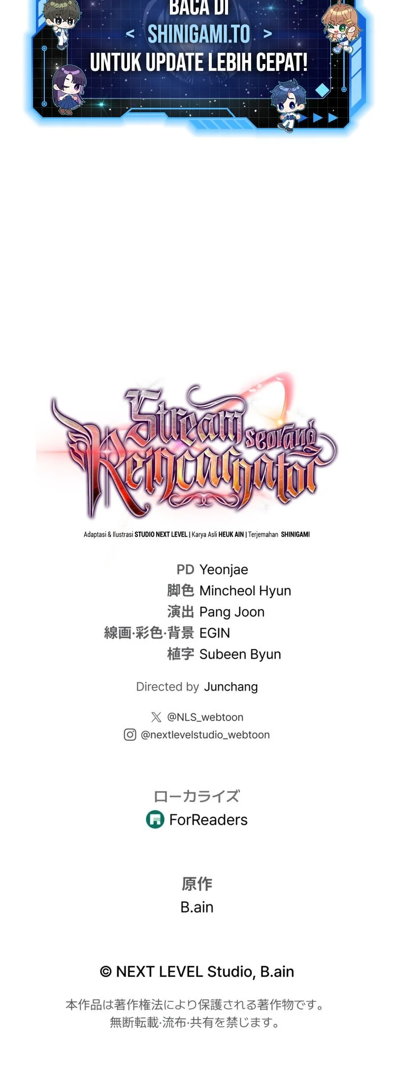 Reincarnator’s Stream Chapter 40 - halaman 88
