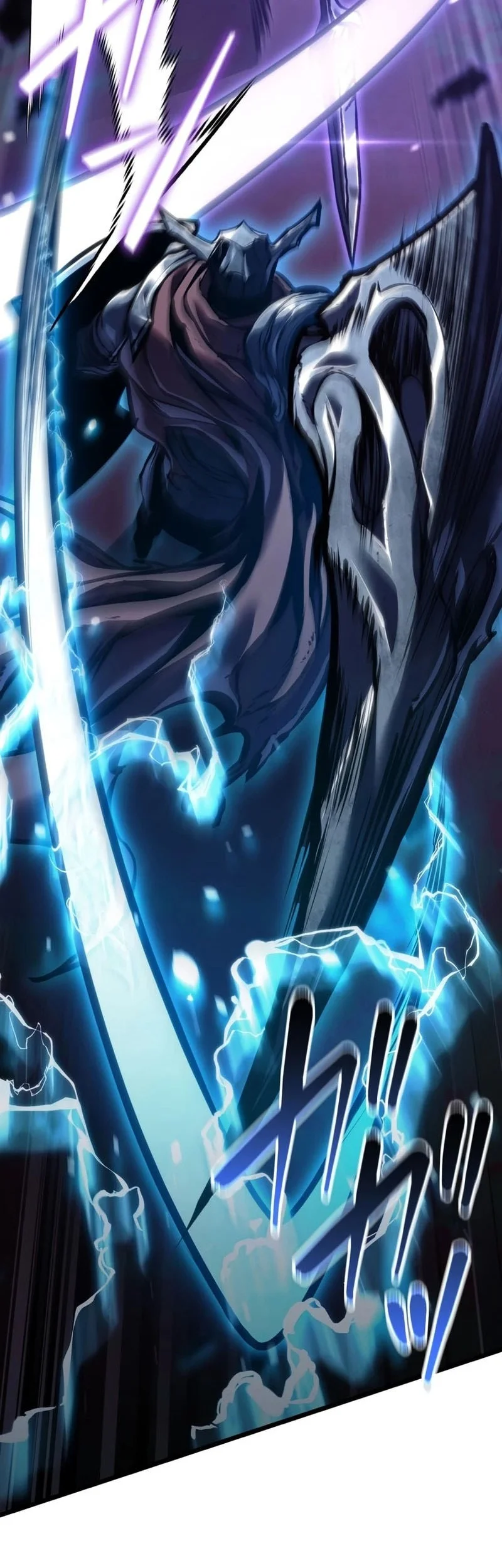 Reincarnator’s Stream Chapter 41 - halaman 17