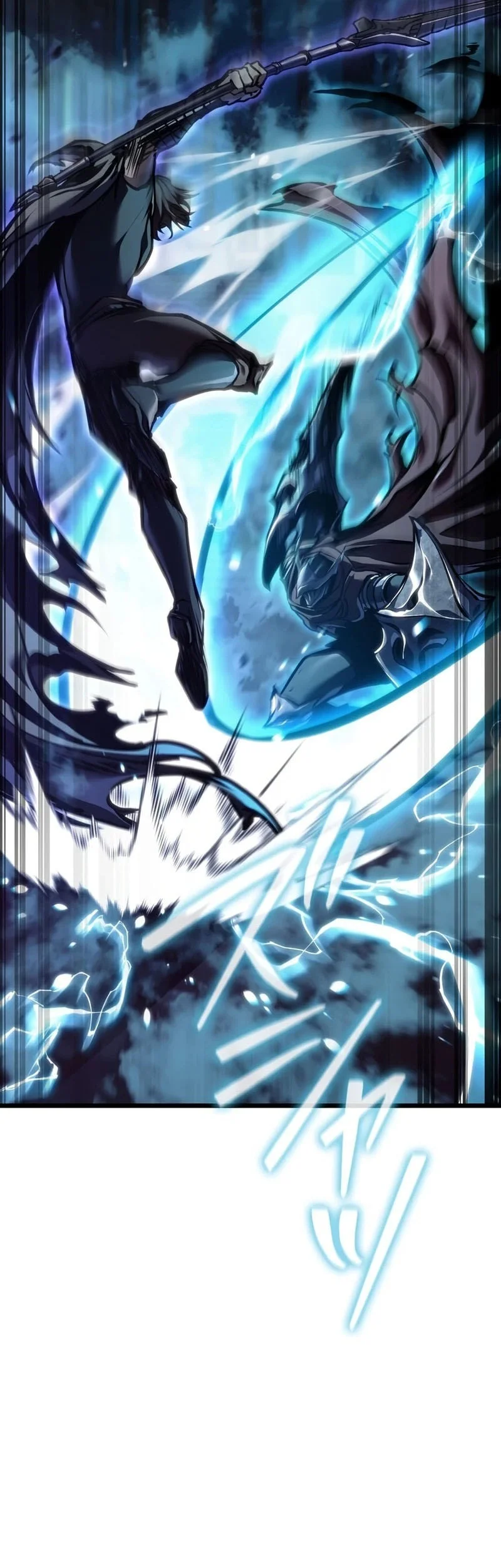 Reincarnator’s Stream Chapter 41 - halaman 22