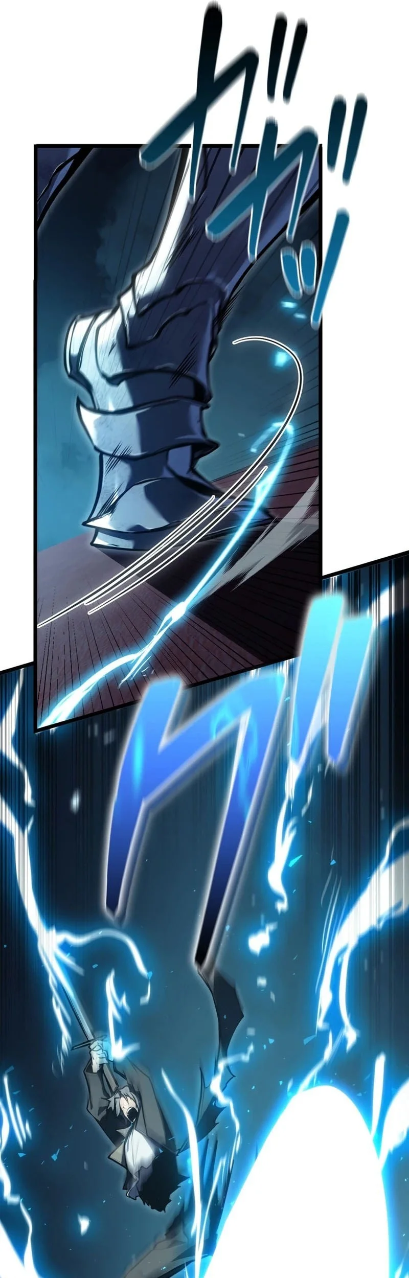 Reincarnator’s Stream Chapter 41 - halaman 30