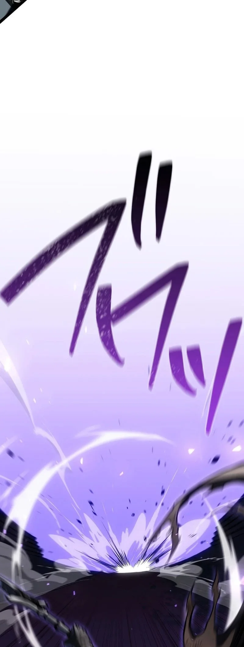 Reincarnator’s Stream Chapter 41 - halaman 32