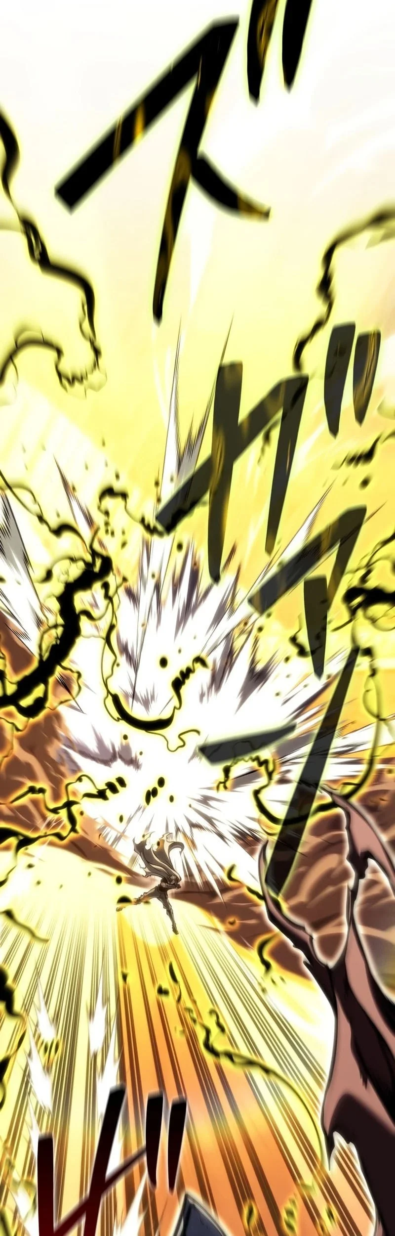 Reincarnator’s Stream Chapter 41 - halaman 41
