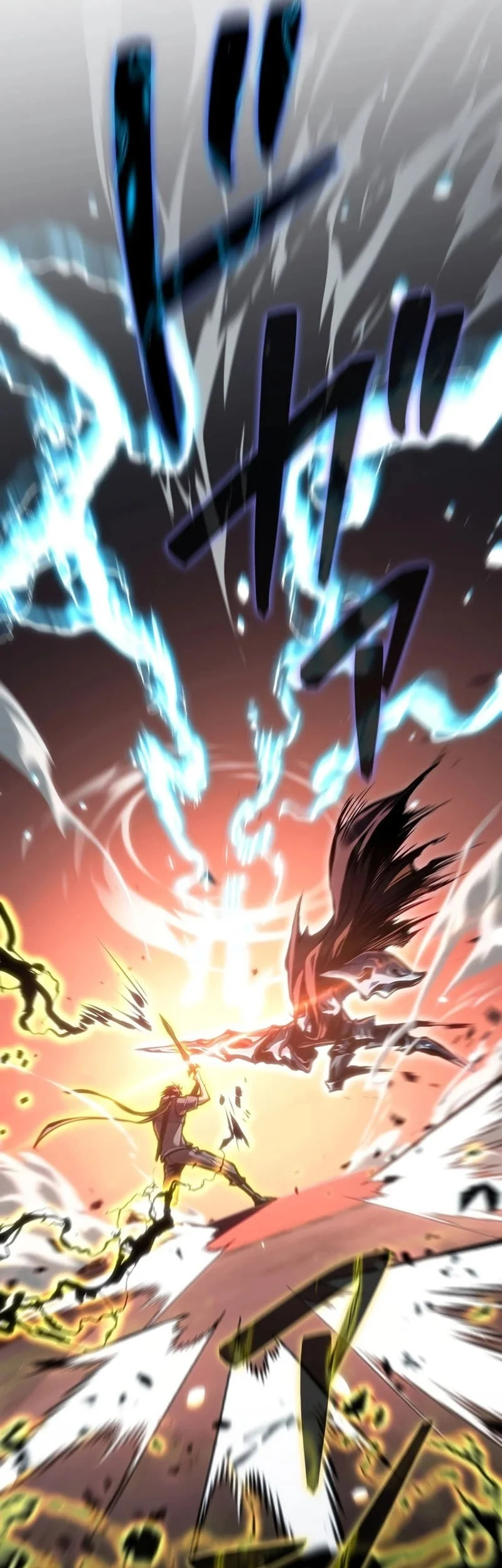 Reincarnator’s Stream Chapter 41 - halaman 51
