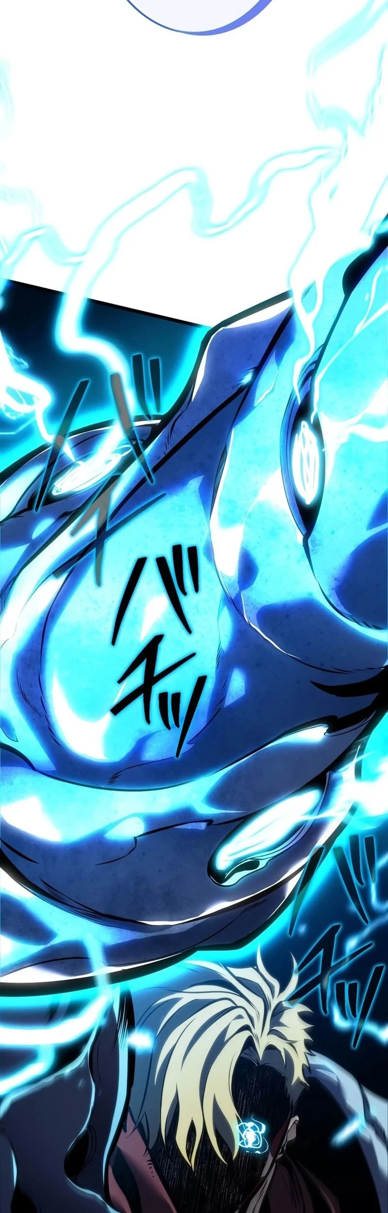 Reincarnator’s Stream Chapter 41 - halaman 79