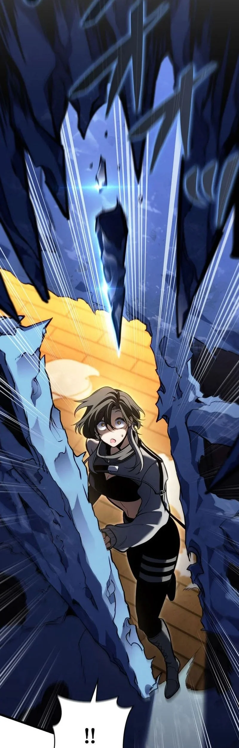 Reincarnator’s Stream Chapter 42 - halaman 10