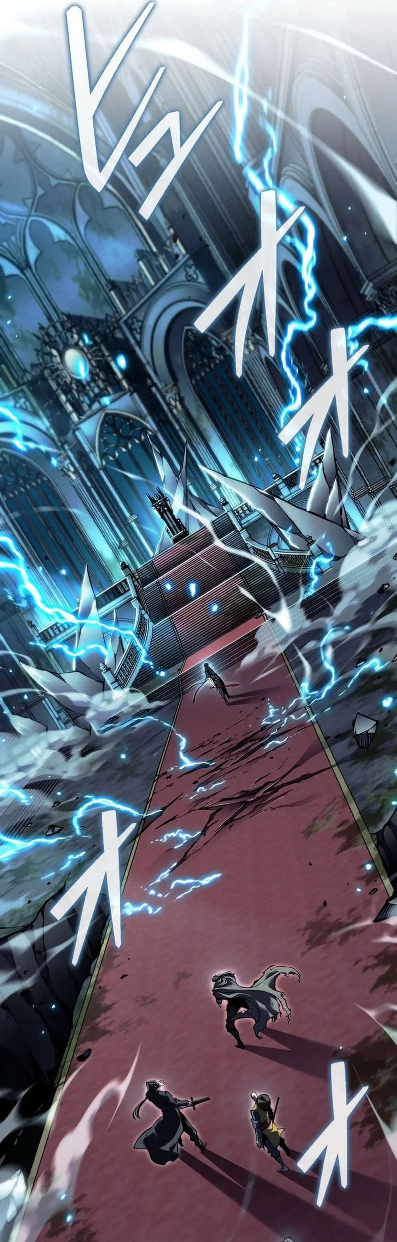 Reincarnator’s Stream Chapter 42 - halaman 46