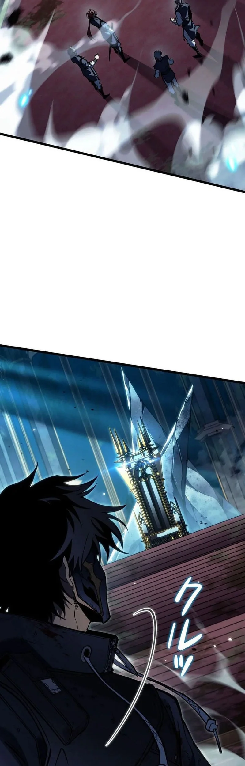 Reincarnator’s Stream Chapter 42 - halaman 47