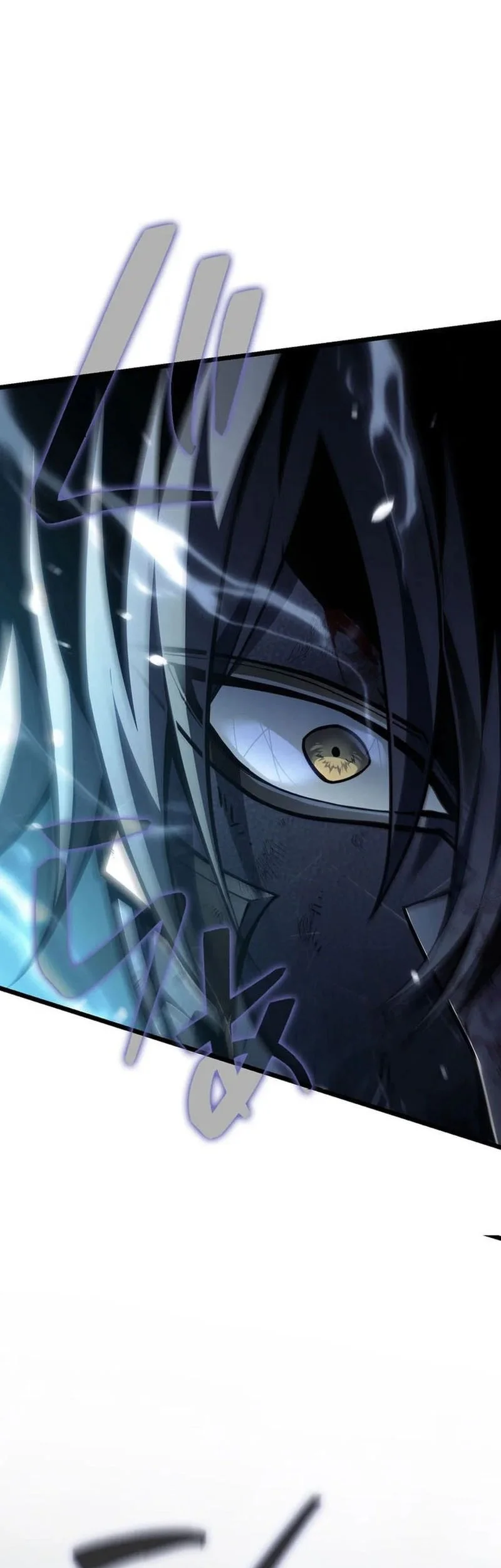 Reincarnator’s Stream Chapter 42 - halaman 84