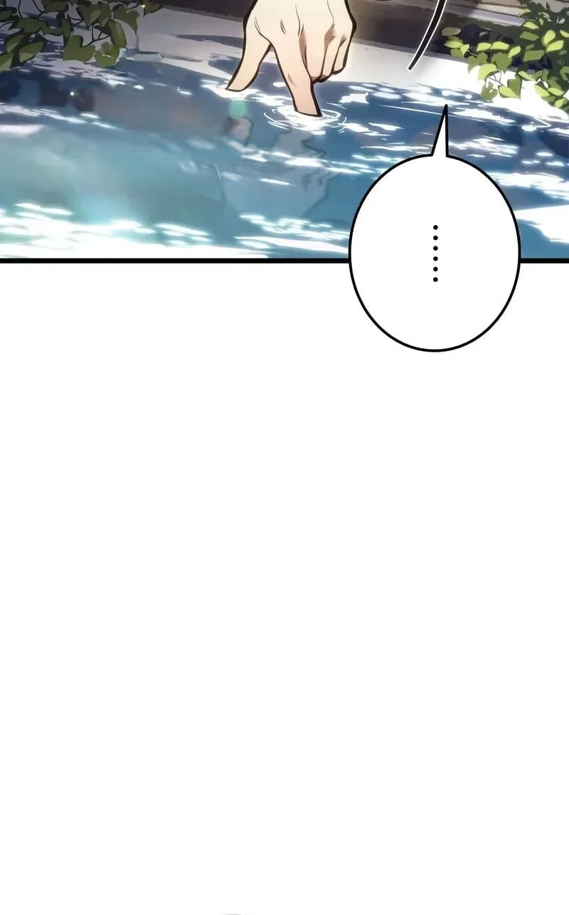 Reincarnator’s Stream Chapter 44 - halaman 82