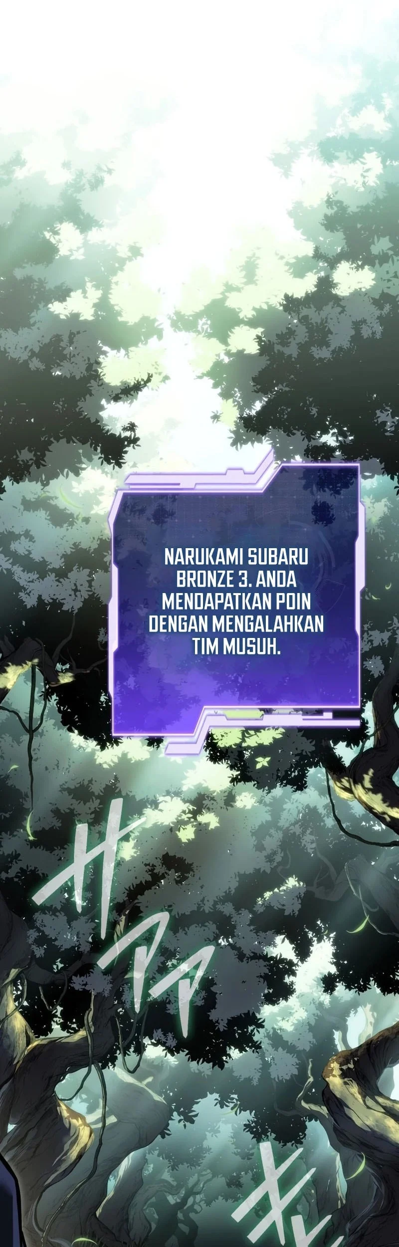 Reincarnator’s Stream Chapter 45 - halaman 13